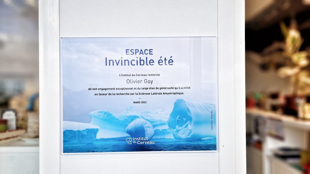 Plaque de l'espace "Invincible été"
